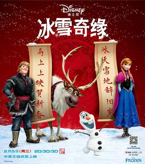 查尔斯登南方大学学位证办理