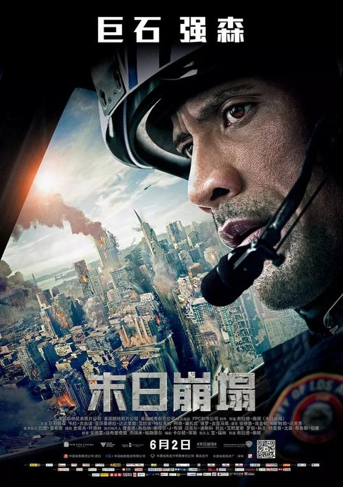 大阪教育大学学生卡办理